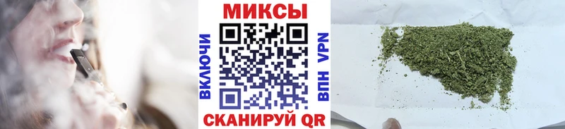 БУТИРАТ BDO 33% Киселёвск
