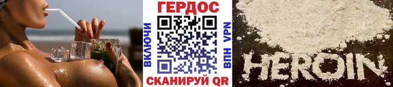 Купить закладки  Киселёвск  Героин Афган 