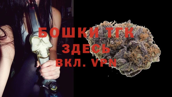 соль ск Володарск