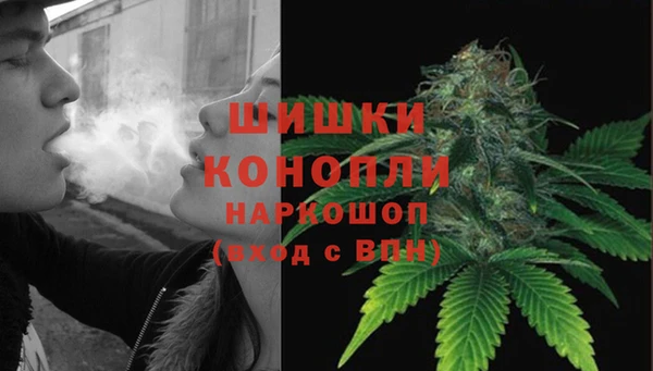 мефедрон Волоколамск