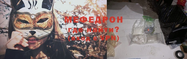 марки lsd Верхний Тагил