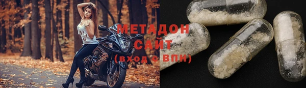 марки lsd Верхний Тагил