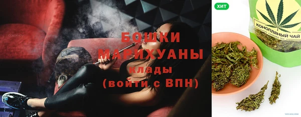 СК Верхнеуральск