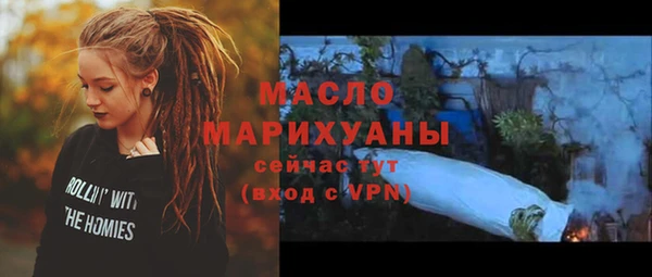 марки lsd Верхний Тагил