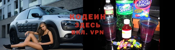 СК Верхнеуральск