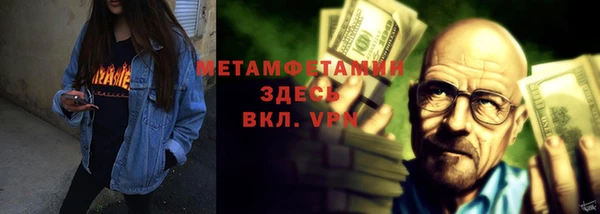 СК Верхнеуральск
