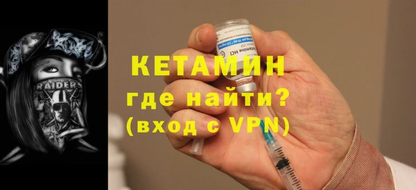 дурь Верея