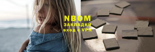 СК Верхнеуральск