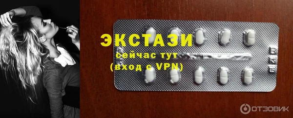 дурь Верея