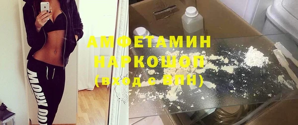 дурь Верея