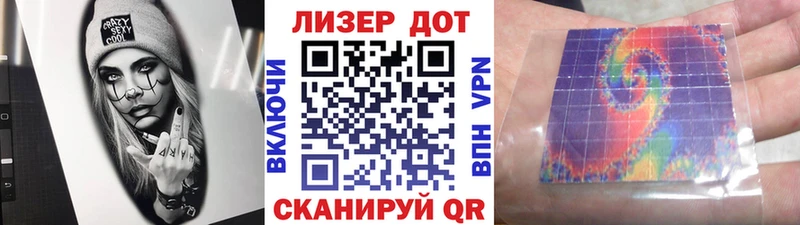Купить закладки  Киселёвск  Марки NBOMe 1,5мг 