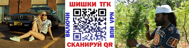 Купить где  Киселёвск  Каннабис SATIVA & INDICA 
